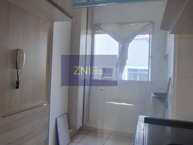 Apartamento para Venda em Ribeirão Preto - 4