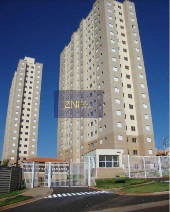 Apartamento, 2 quartos, 45 m² - Foto 1