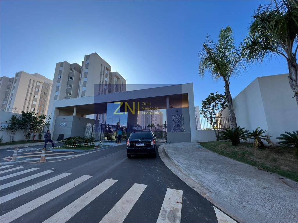Apartamento, 2 quartos, 56 m² - Foto 1